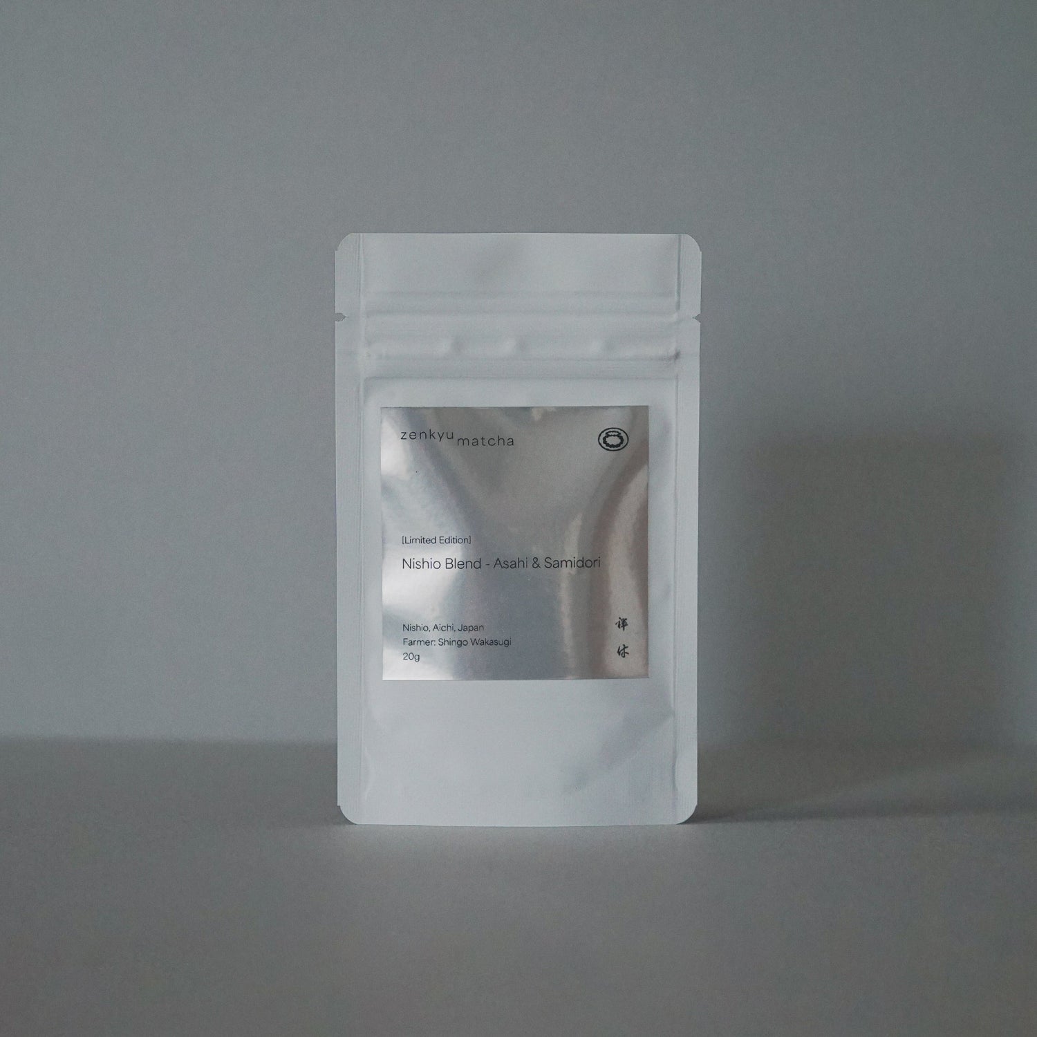 Nishio Blend - Asahi & Samidori 20g