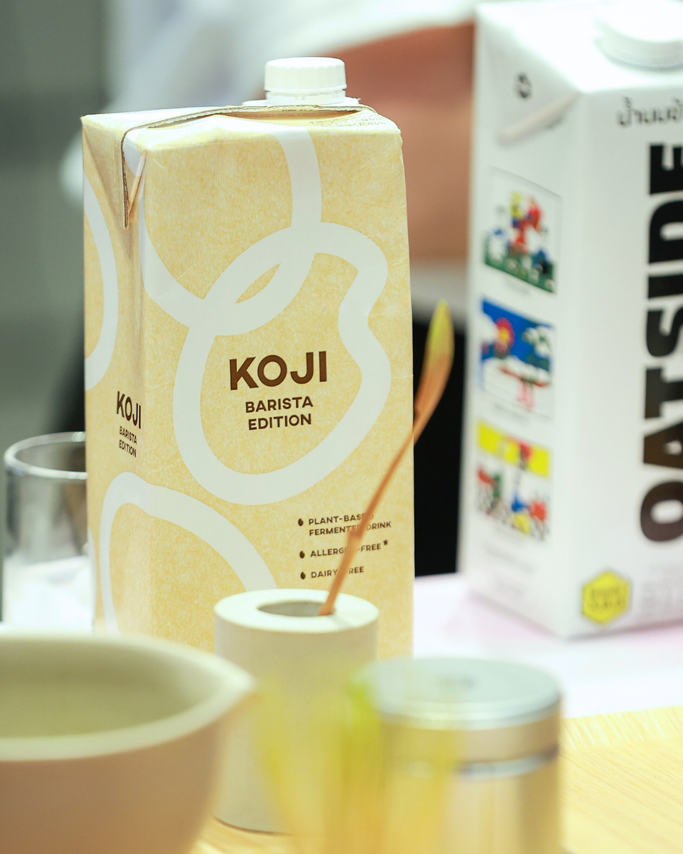 KOJI BARISTA EDITION (1kg) – zenkyu matcha KOJI BARISTA EDITION (1kg) – zenkyu matcha