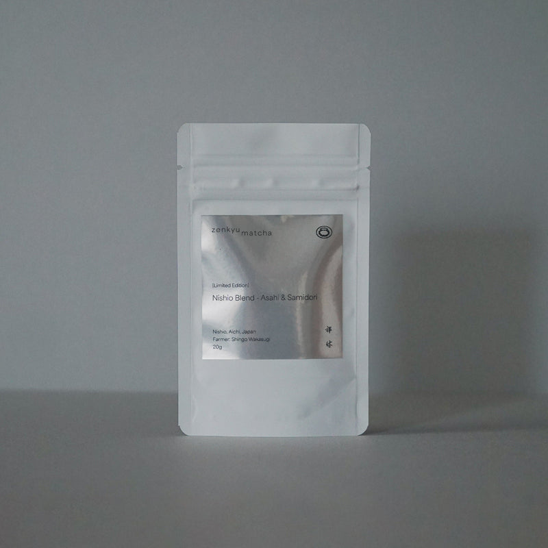 Nishio Blend - Asahi & Samidori 20g