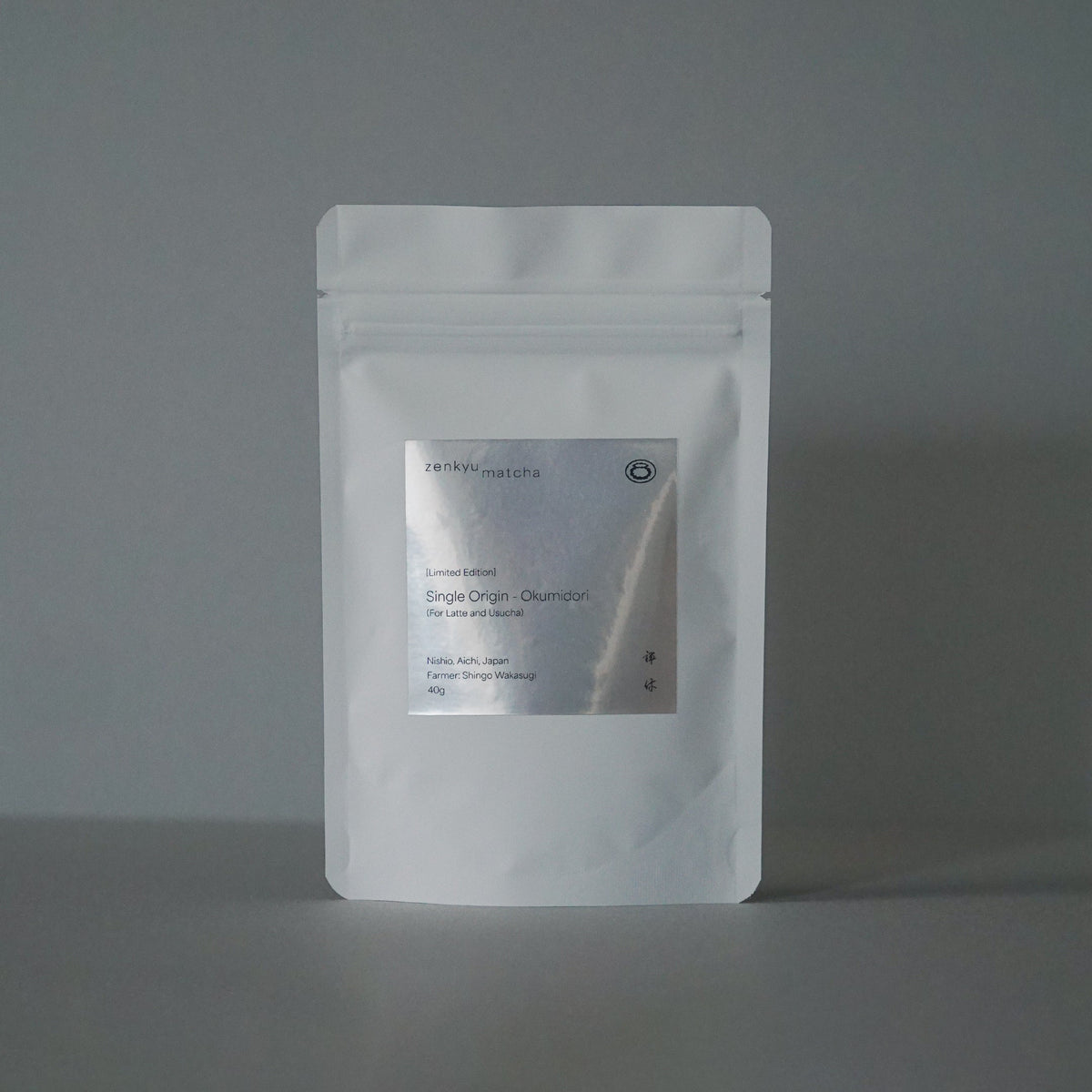 Single Origin - Okumidori 40g