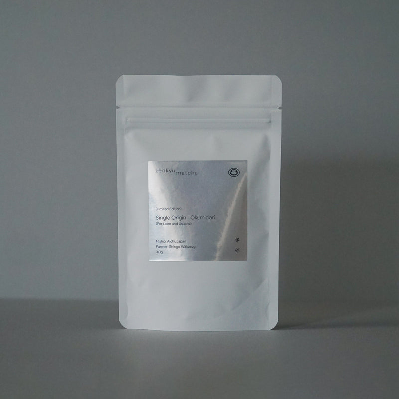Single Origin - Okumidori 40g