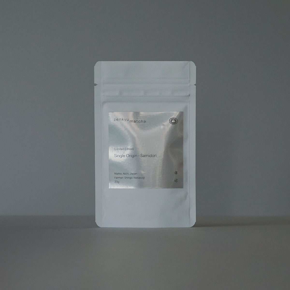 Single Origin - Samidori 20g