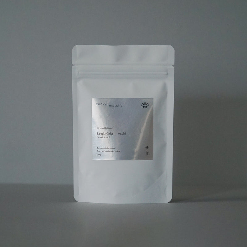 Award-winning matcha － Asahi 20g