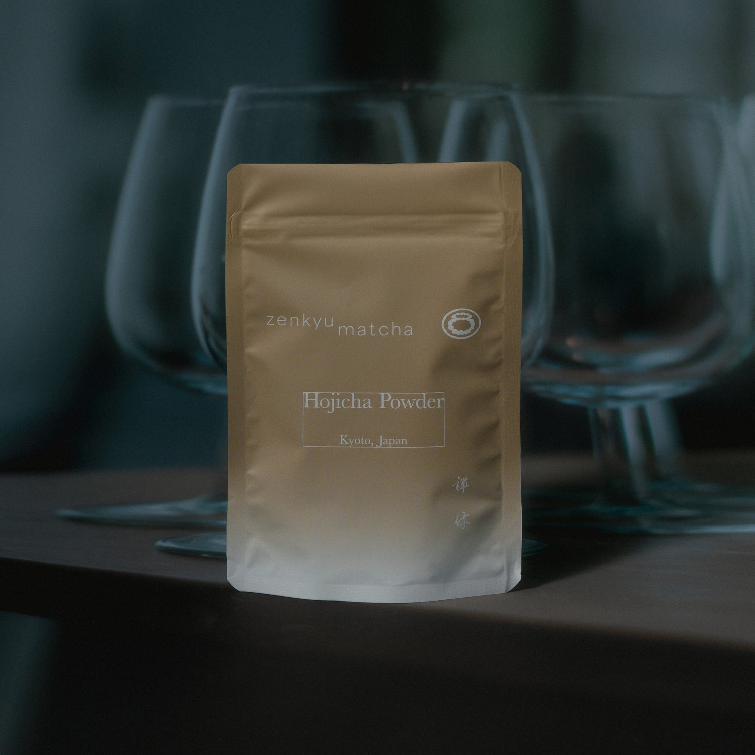 Hojicha Powder 80g